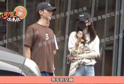 张小寒爆料姐弟恋视频